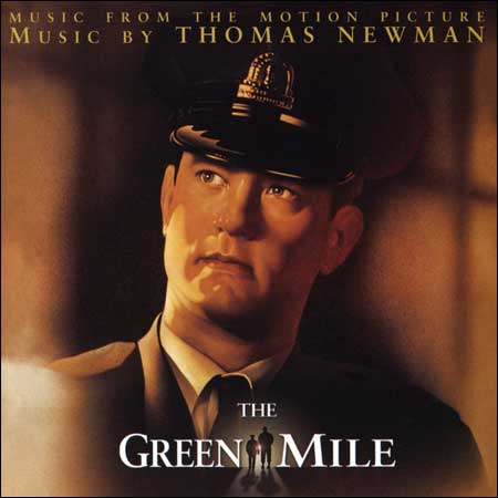 Обложка к альбому - Зеленая миля / The Green Mile
