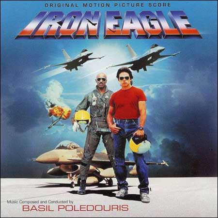 Обложка к альбому - Железный орел / Iron Eagle (Score)