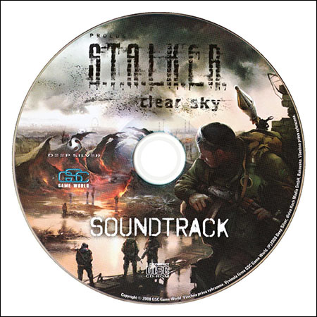 Обложка к альбому - Сталкер: Чистое небо / S.T.A.L.K.E.R.: Clear Sky