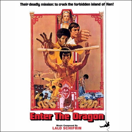 Обложка к альбому - Выход дракона / Enter The Dragon
