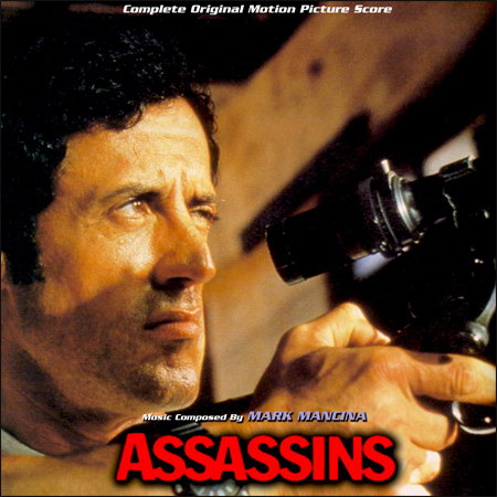Дополнительная обложка к альбому - Наёмные убийцы / Assassins