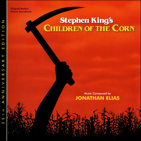 Обложка к альбому - Дети кукурузы / Children of the Corn (1984)
