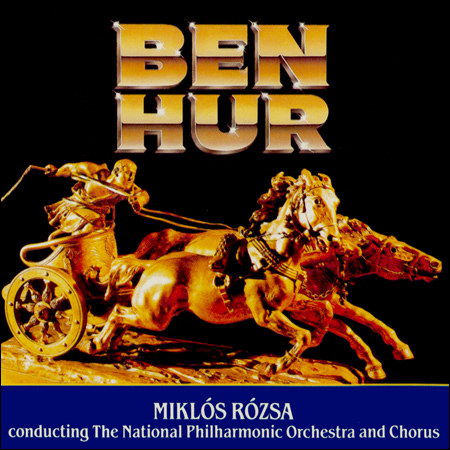 Обложка к альбому - Бен-Гур / Ben-Hur (London Records - 1985)