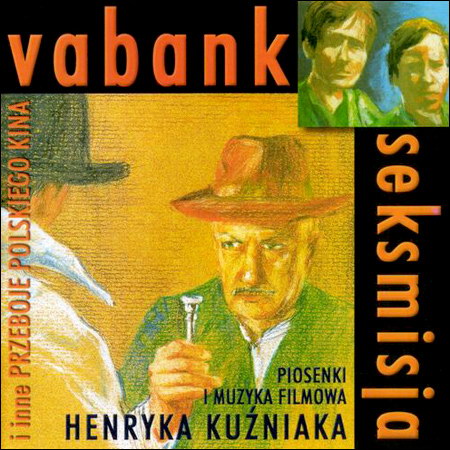 Обложка к альбому - Ва-Банк, Ва-Банк 2, Секс-миссия / Vabank, Vabank II, Seksmisja