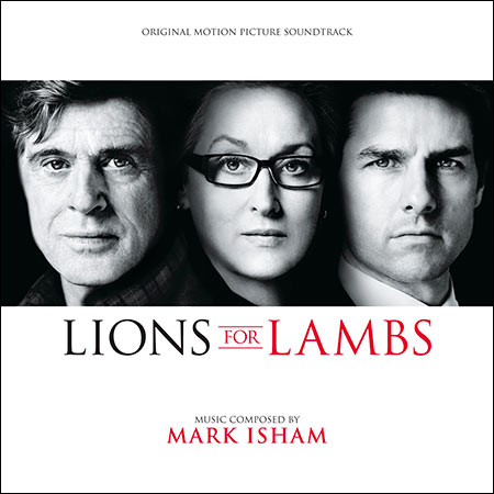 Обложка к альбому - Львы для ягнят / Lions for Lambs
