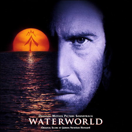 Обложка к альбому - Водный мир / Waterworld (Original Score)