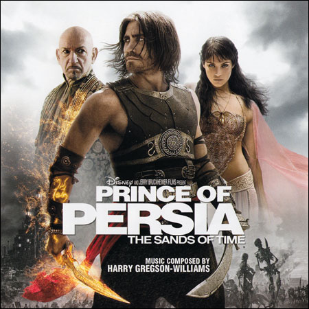 Принц Персии: Пески времени / Prince Of Persia: The Sands Of Time