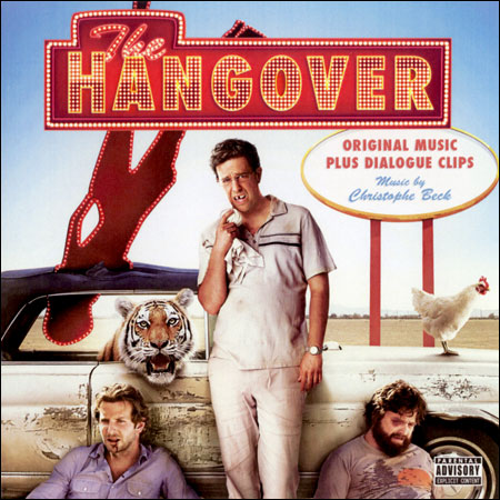 Обложка к альбому - Мальчишник в Вегасе / The Hangover (Score)