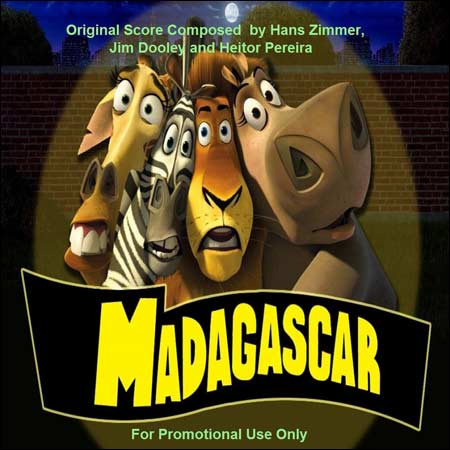 Мадагаскар / Madagascar