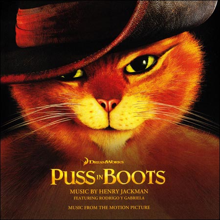 Обложка к альбому - Кот в сапогах / Puss in Boots (Score)