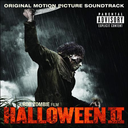 Обложка к альбому - Хеллоуин 2 / Halloween II (a Rob Zombie Film)