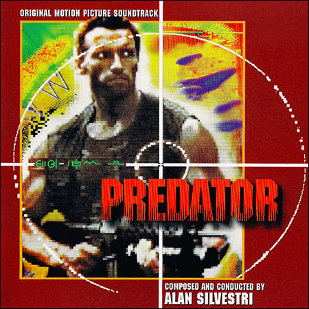 Обложка к альбому - Хищник / Predator (Intrada Remastered Version)