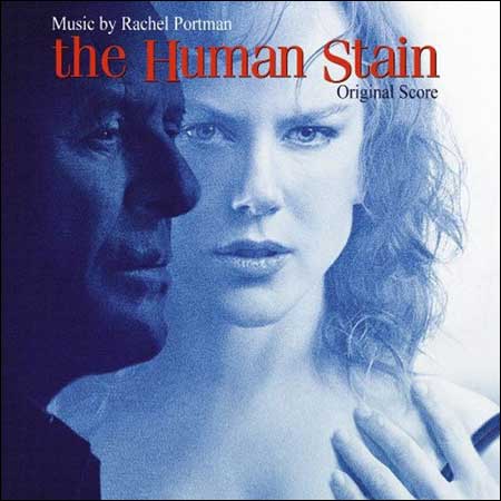 Обложка к альбому - Запятнанная репутация / The Human Stain