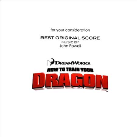 Обложка к альбому - Как приручить Дракона / How to Train Your Dragon (For Your Consideration Best Original Score)