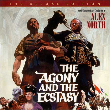 Обложка к альбому - Агония и Экстаз / Муки и радости / The Agony And The Ecstasy (Deluxe Edition)
