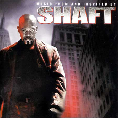Обложка к альбому - Шафт / Shaft (OST)