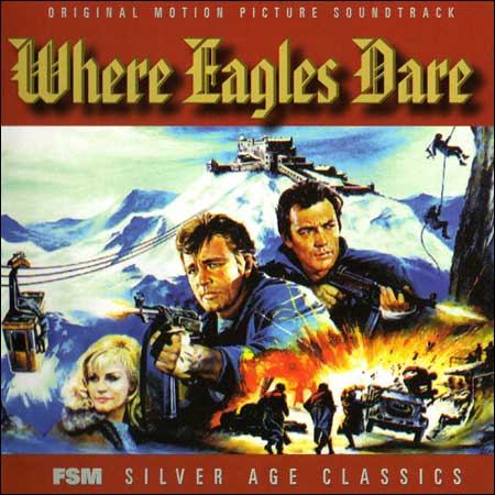 Обложка к альбому - Куда залетают только орлы , Операция ''Арбалет'' / Where Eagles Dare , Operation Crossbow