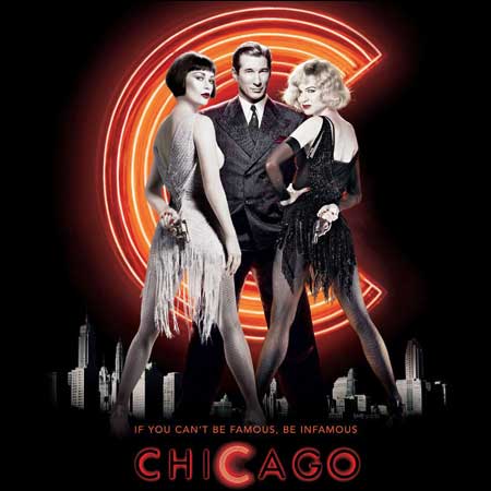 Обложка к альбому - Чикаго / Chicago