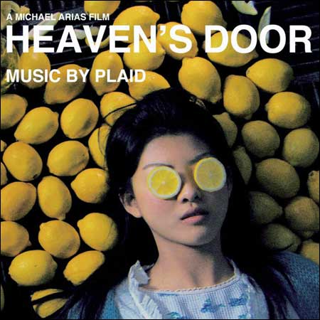 Обложка к альбому - Небесные врата / Heaven's Door
