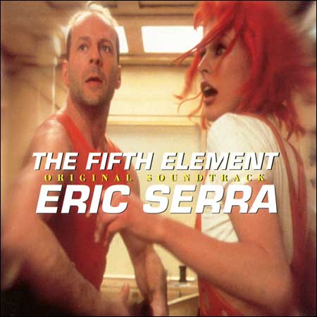 Обложка к альбому - Пятый элемент / The Fifth Element (OST)