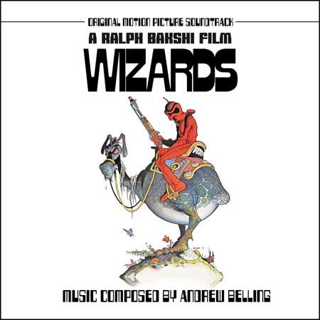 Обложка к альбому - Волшебники / Wizards