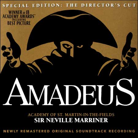 Обложка к альбому - Амадей / Amadeus (Special Edition: The Director's Cut)