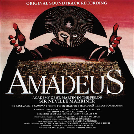 Обложка к альбому - Амадей / Amadeus (Fantasy Records - FCD-900-1791-1)