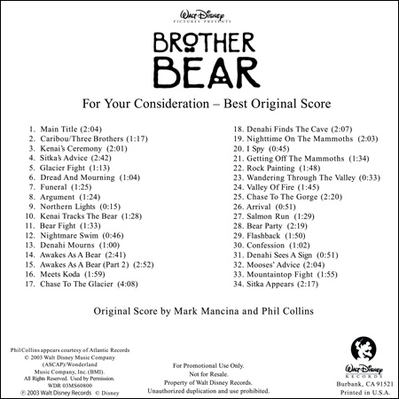 Обложка к альбому - Братец медвежонок / Brother Bear (For Your Consideration)