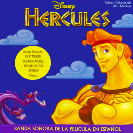Обложка к альбому - Геркулес / Hércules (Spanish Version)