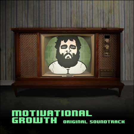 Обложка к альбому - Рост мотивации / Motivational Growth