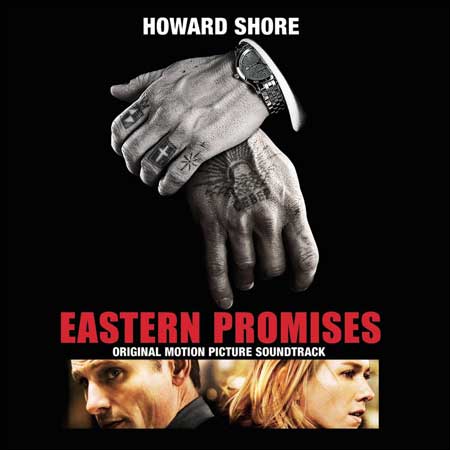 Обложка к альбому - Порок на экспорт / Eastern Promises