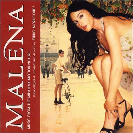Обложка к альбому - Малена / Malèna