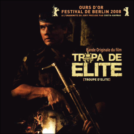 Обложка к альбому - Элитный отряд / Elite Squad / Tropa de Elite