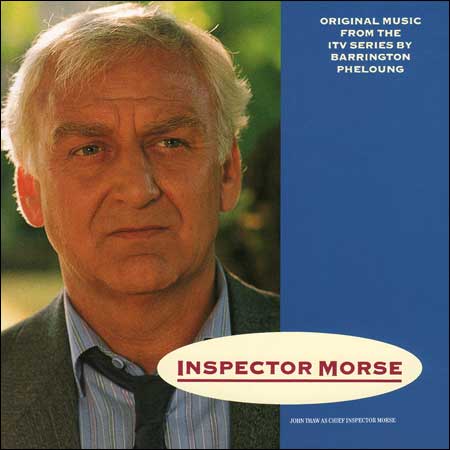 Обложка к альбому - Инспектор Морс / Inspector Morse