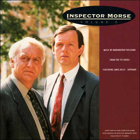 Обложка к альбому - Инспектор Морс / Inspector Morse - Volume 3
