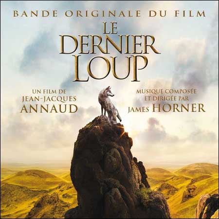 Обложка к альбому - Тотем волка / Le Dernier Loup
