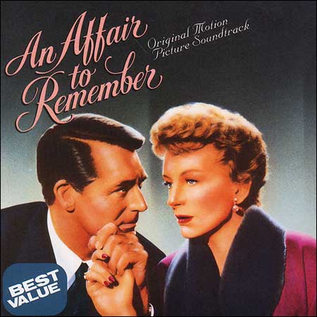 Обложка к альбому - Незабываемый роман / An Affair to Remember