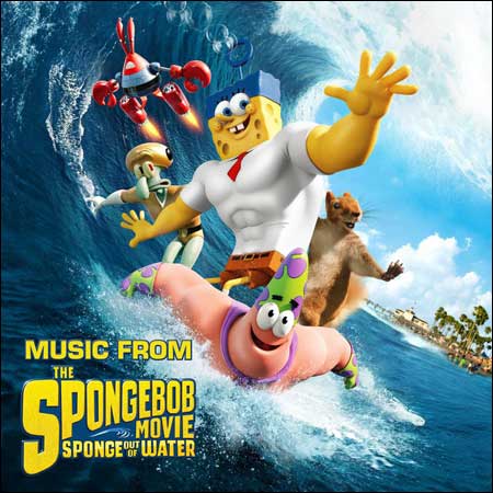 Обложка к альбому - Губка Боб в 3D / The SpongeBob Movie: Sponge Out of Water