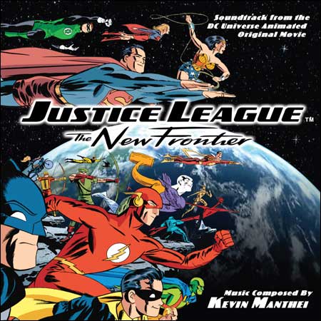 Обложка к альбому - Лига справедливости: Новый барьер / Justice League: The New Frontier