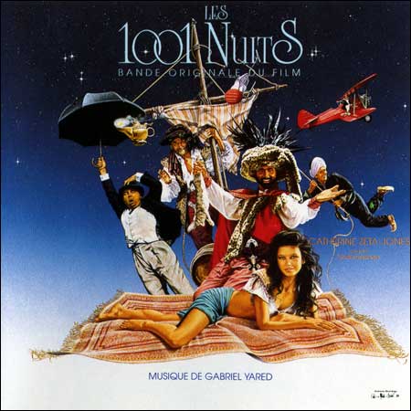 Обложка к альбому - Тысяча и одна ночь / Les 1001 Nuits (Musidisc - 195692)