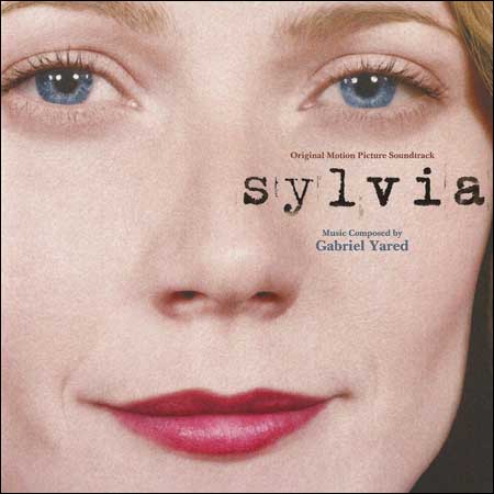 Обложка к альбому - Сильвия / Sylvia