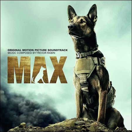 Обложка к альбому - Макс / Max