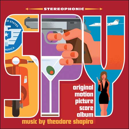 Дополнительная обложка к альбому - Шпион / Spy (Score)
