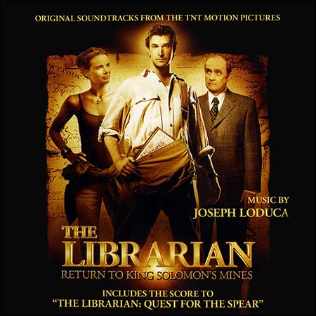 Обложка к альбому - Библиотекарь / The Librarian