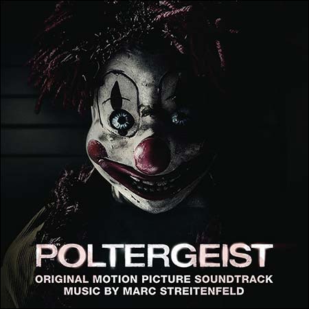 Обложка к альбому - Полтергейст / Poltergeist (by Marc Streitenfeld)