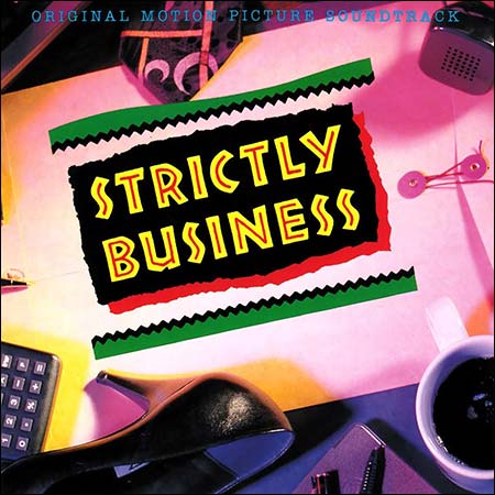 Обложка к альбому - Деловая хватка / Strictly Business