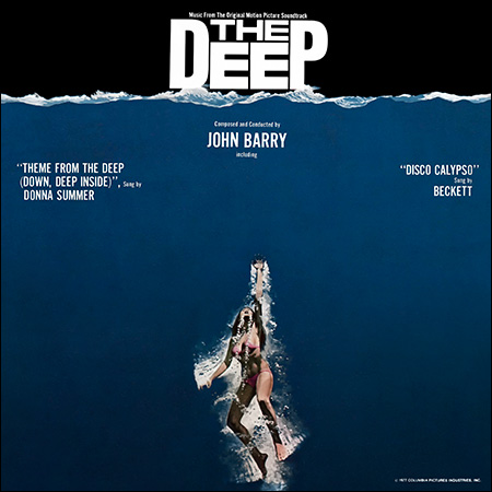 Обложка к альбому - Бездна / The Deep (Hot Shot Records Edition)