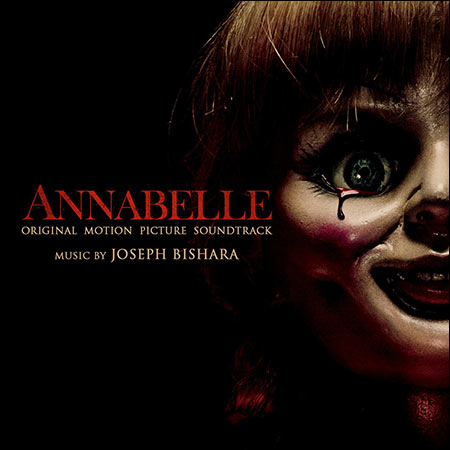 Обложка к альбому - Проклятие Аннабель / Annabelle