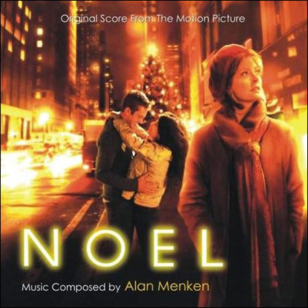 Обложка к альбому - Ноэль / Noel