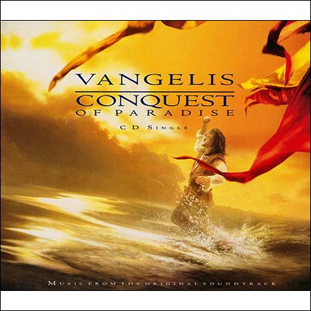 Обложка к альбому - 1492: Завоевание рая / 1492: Conquest of Paradise (CD Single)